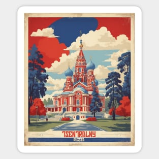 Tsentralnyi Park Russia Vintage Tourism Poster Sticker